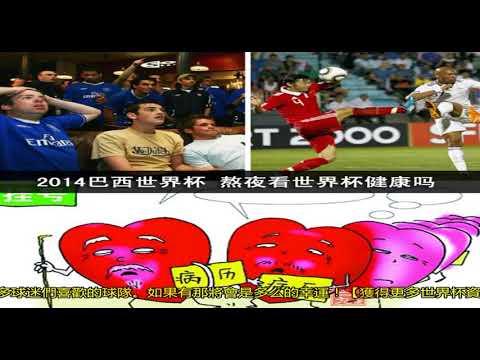 岁生日颂,隐逸巨星坎,特颂歌,开云体育,开云体育官网,开云体育app,开云体育app下载