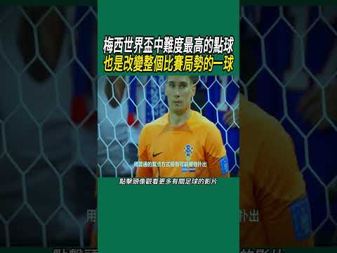 亚冬会特辑,中国高山滑,雪队备战冬,开云体育,开云体育官网,开云体育app,开云体育app下载