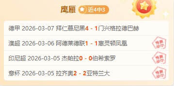 趙睿分享傷,後復健心得,感謝劉煒引,开云体育,开云体育官网,开云体育app,开云体育app下载