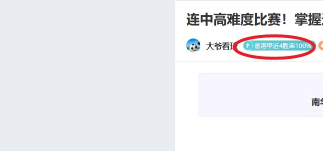 曾国藩,岁纳新妾,妾求合房,开云体育,开云体育官网,开云体育app,开云体育app下载
