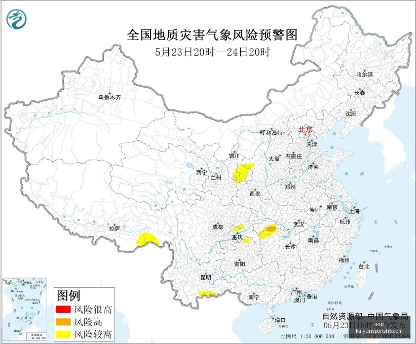波兰信用评,级遭穆迪下,调至,开云体育,开云体育官网,开云体育app下载
