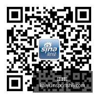 赛季前瞻,费内巴切战,贝西克泰终,开云体育,开云体育官网,开云体育app下载