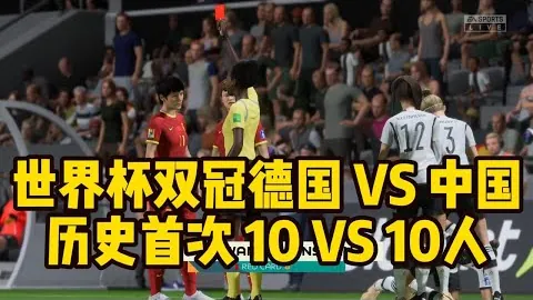 斯科爾斯對曼聯後防線表現不安，奧納納表現引發憂慮