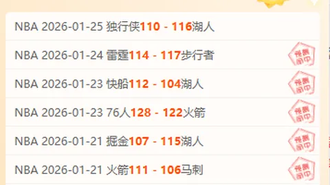 春天的脚步｜连年丰产粮食，是否仍需大食物观？