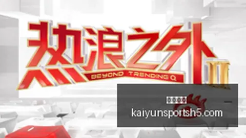 2026年8月31日沪深股市公告速览：股海航标指南